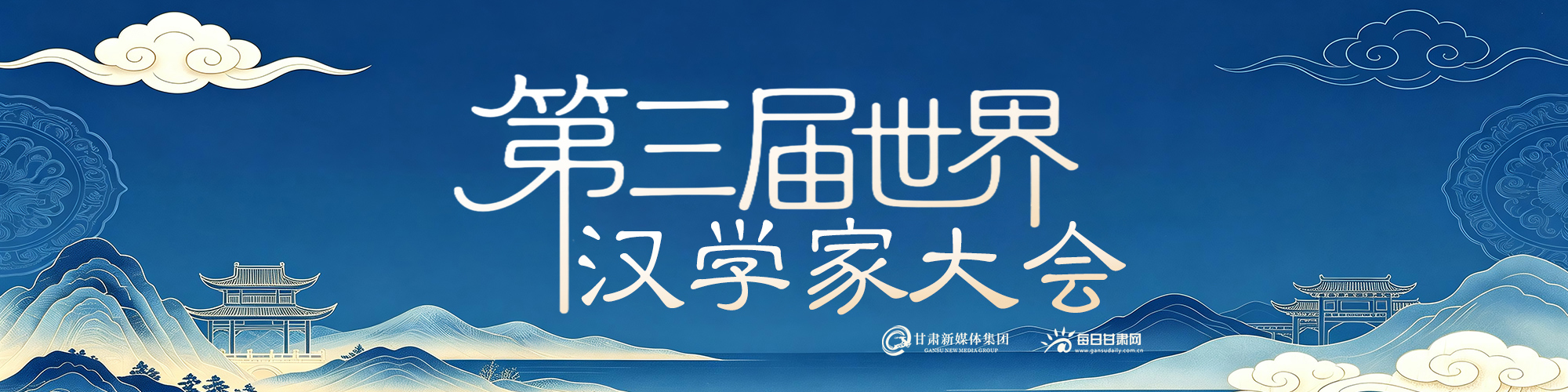 ���������纺ѧ�Ҵ��